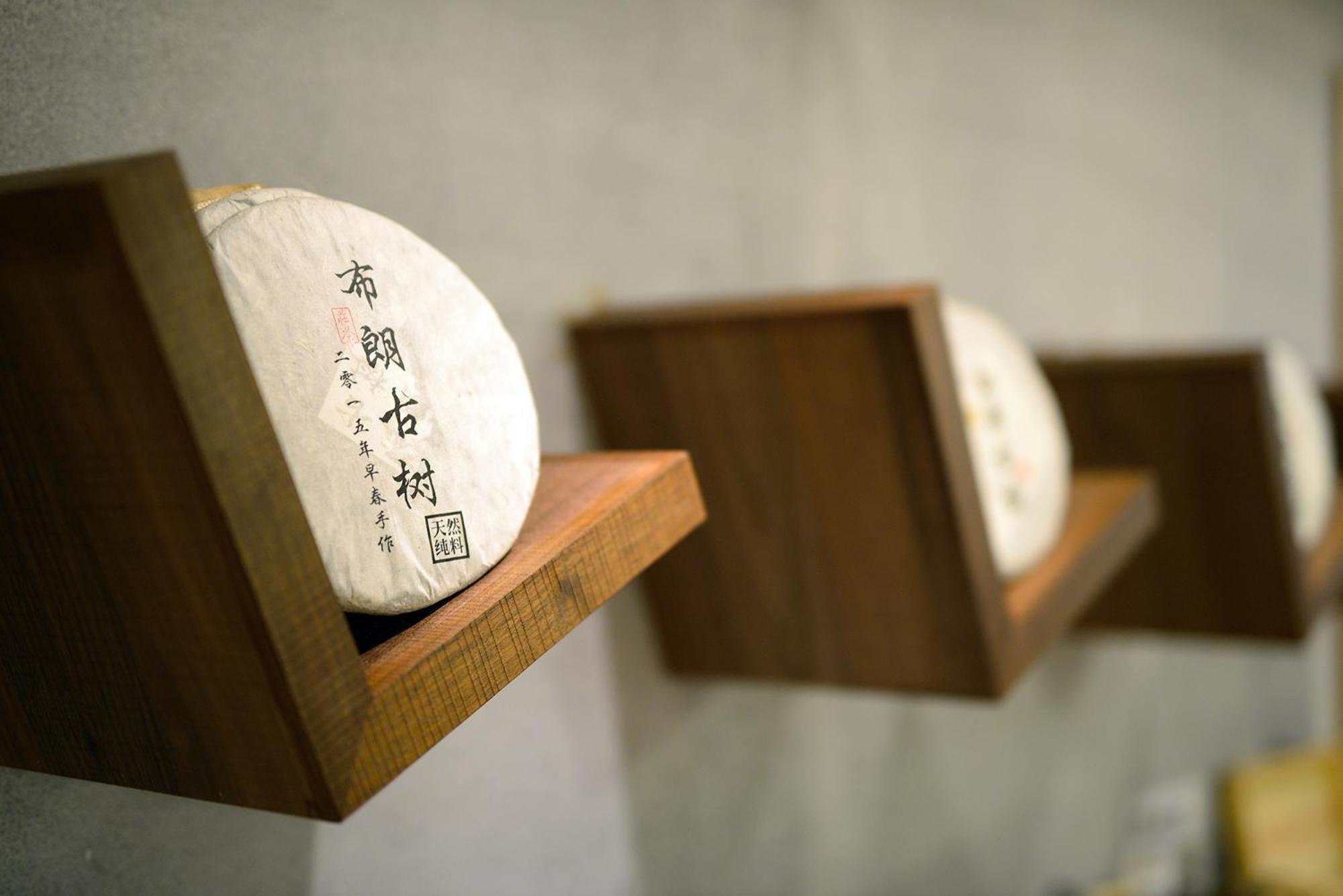 鄉道茶屋 Country Road B&B Toucheng Eksteriør billede